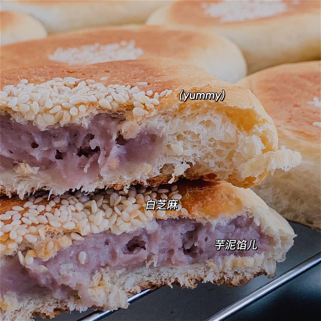 日式芋泥包