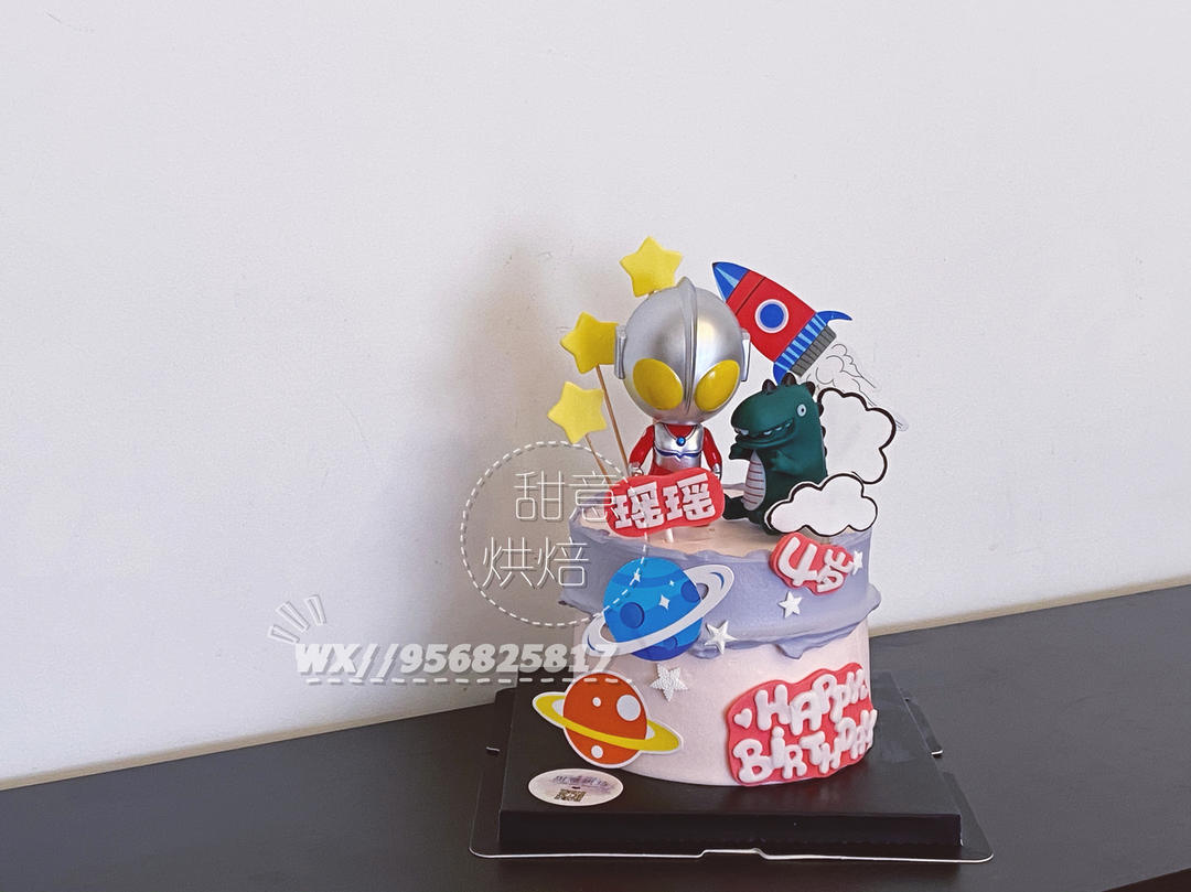 学渣的坚持(私人菜谱)