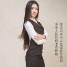 私人厨师小琴