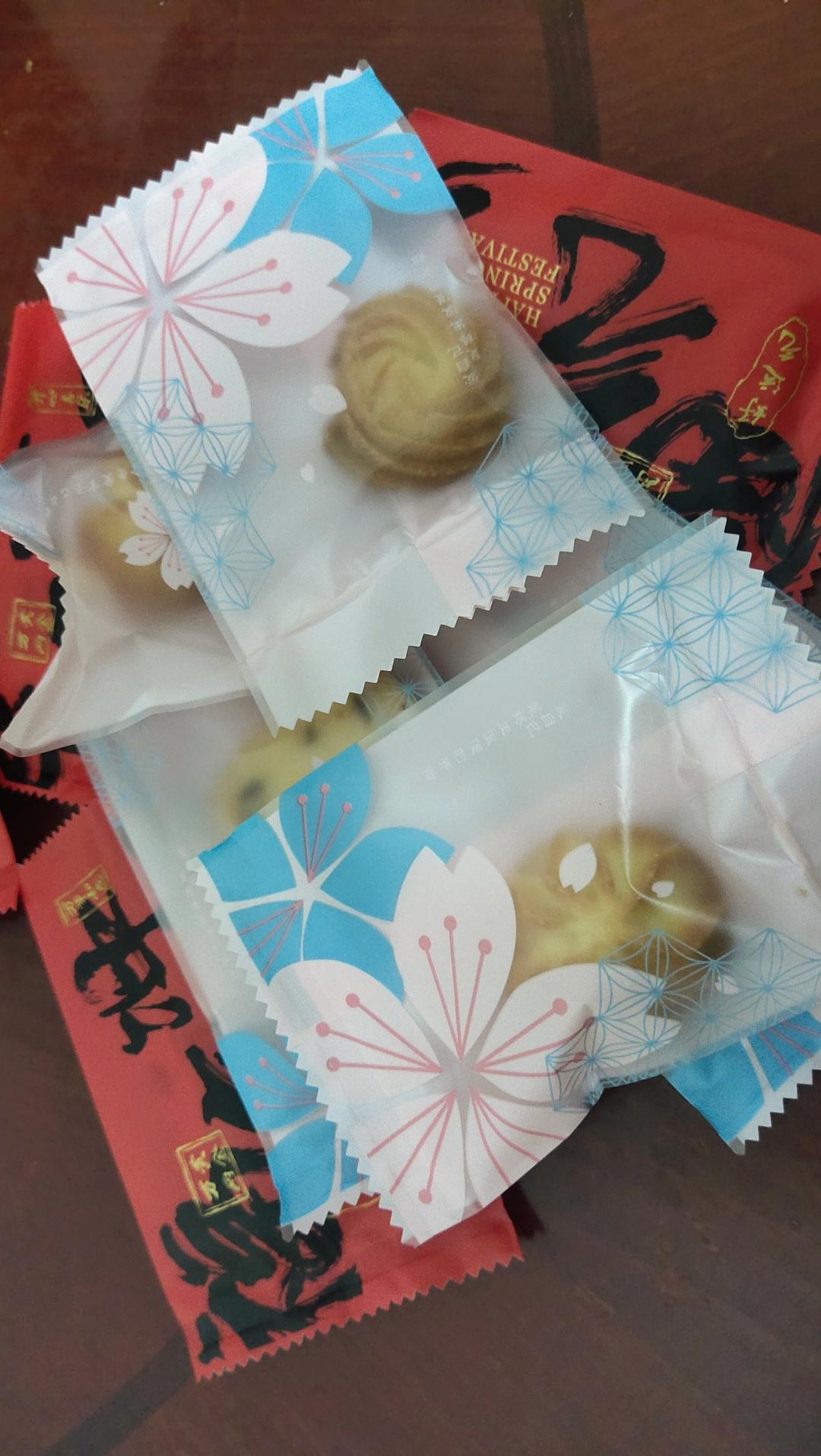 最好吃没有之一的曲奇！