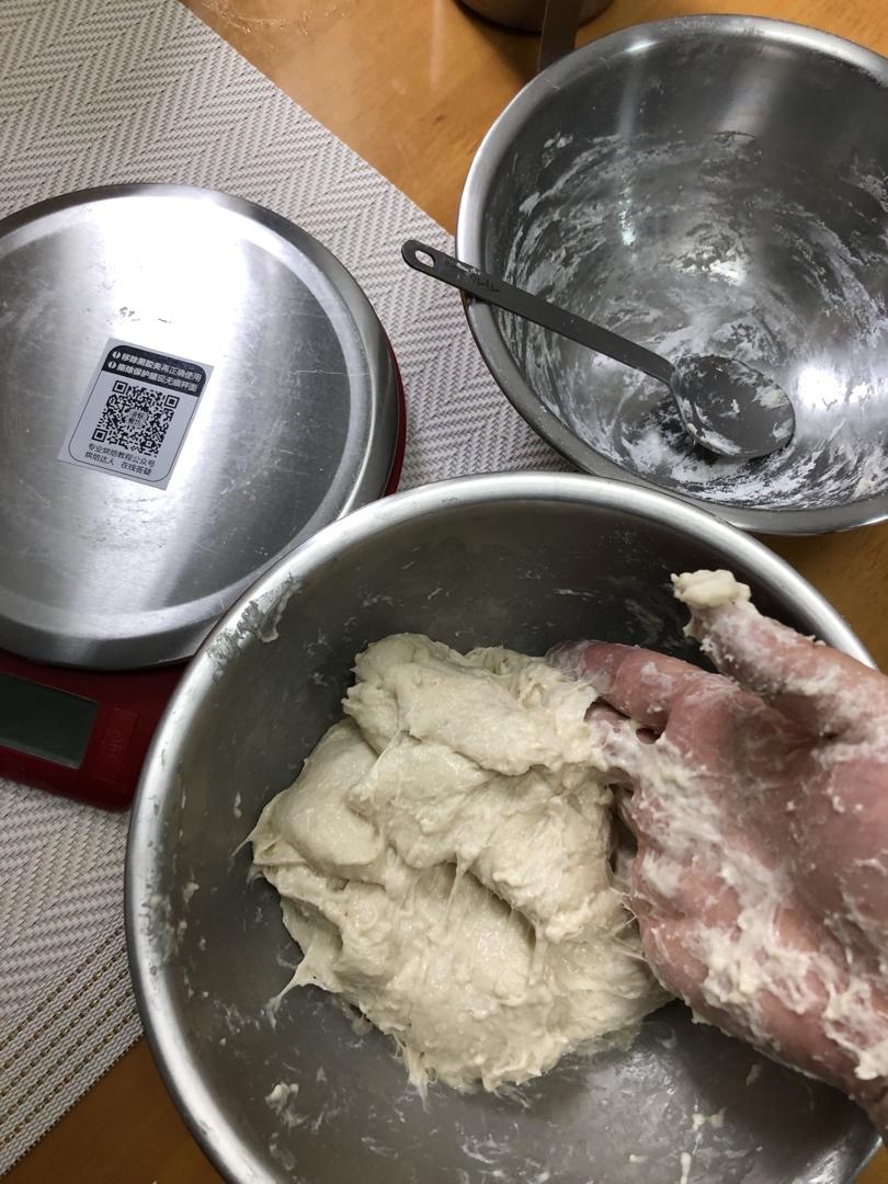 手揉🐄牛奶吐司🍞（蜡笔小新拯救手套膜）