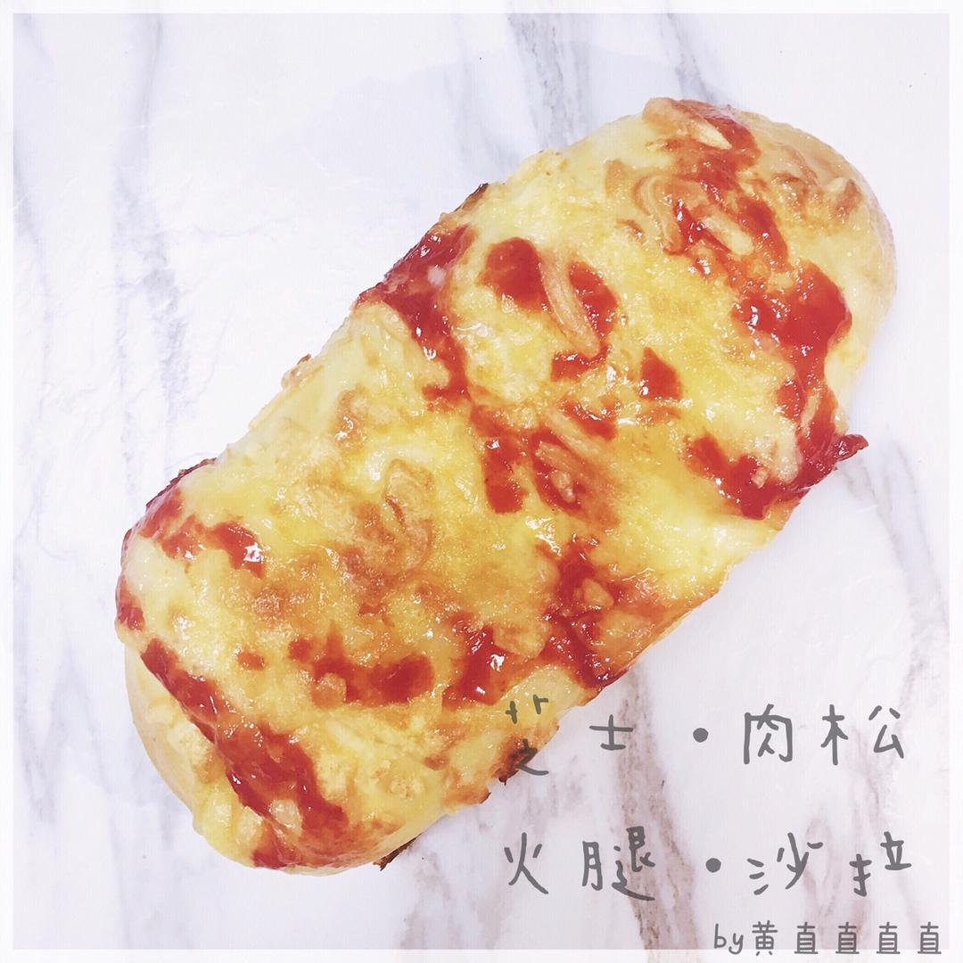 肉松火腿奶酪香葱面包