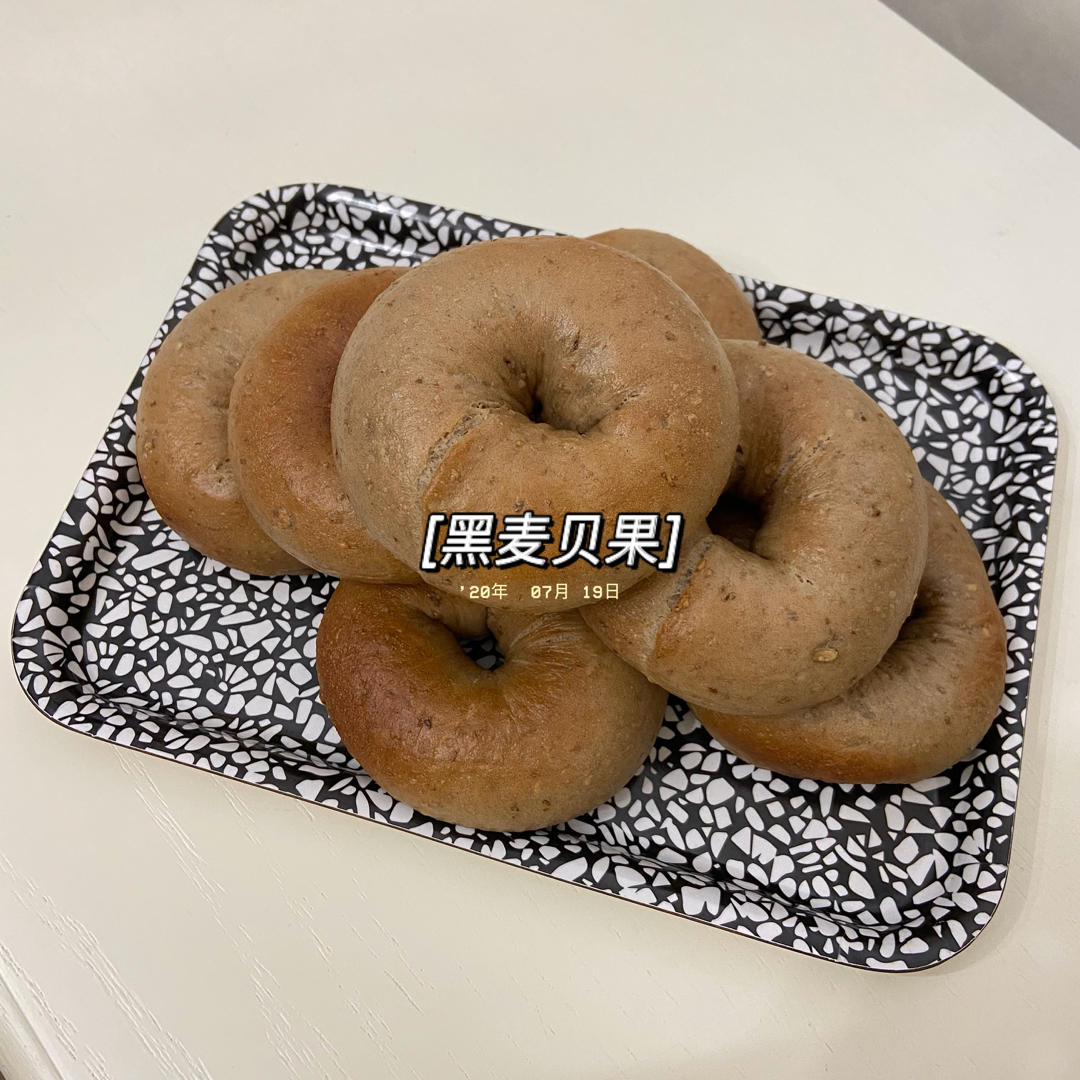 贝果新手看过来——超详细基础贝果每步注意事项