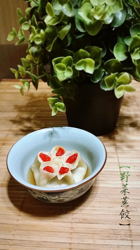 梅花蒸饺