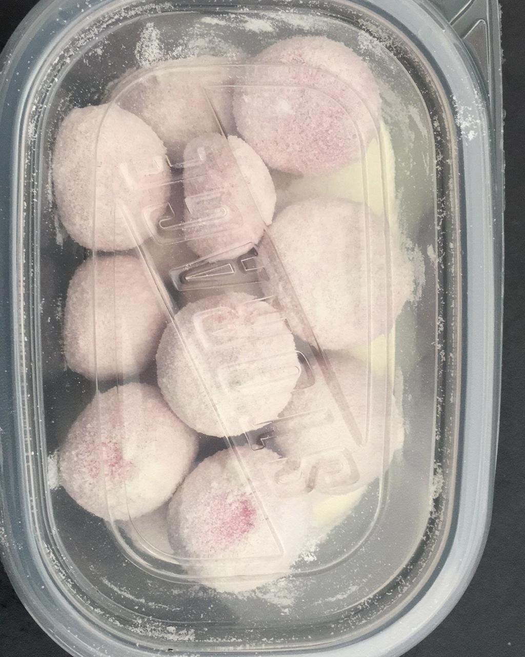 香醇牛乳糖