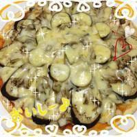 茄子蘑菇披萨的做法 步骤5