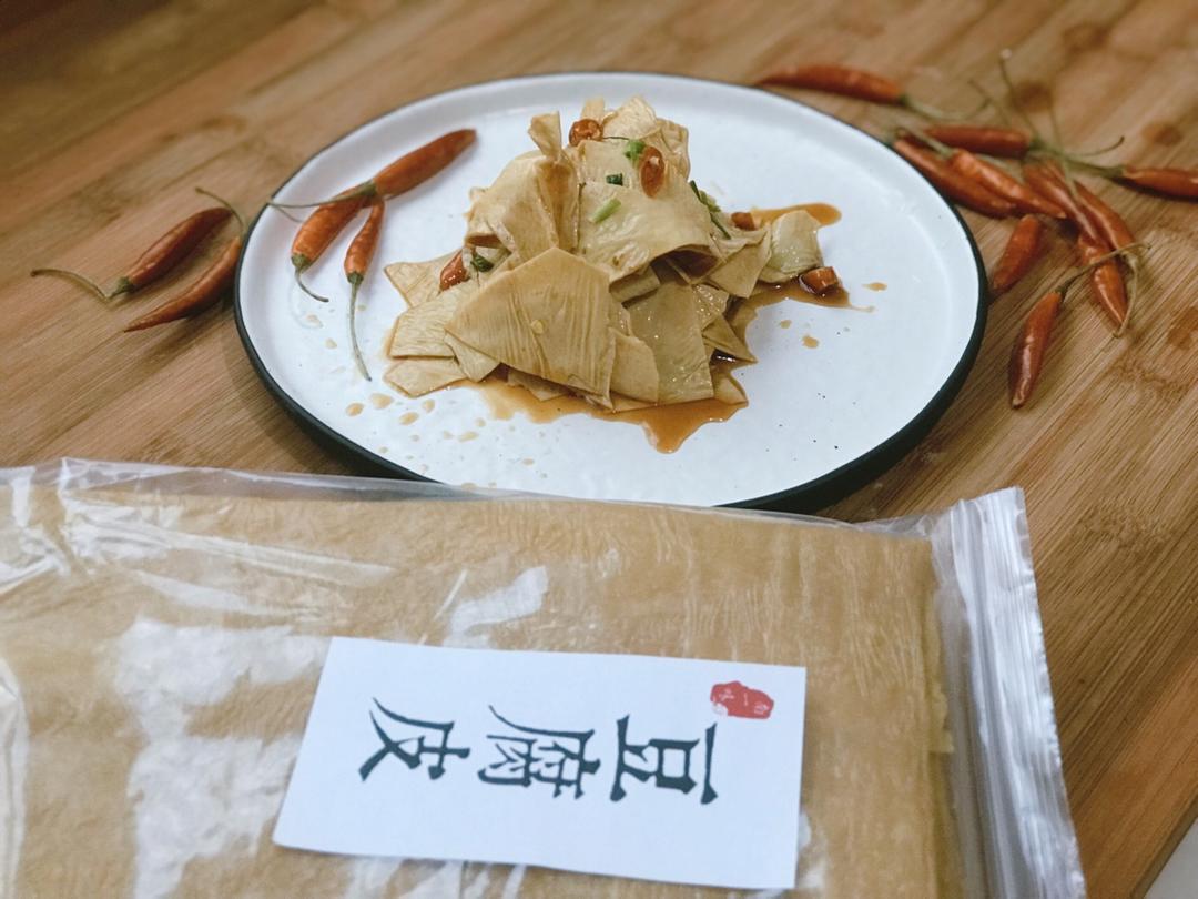 杂食