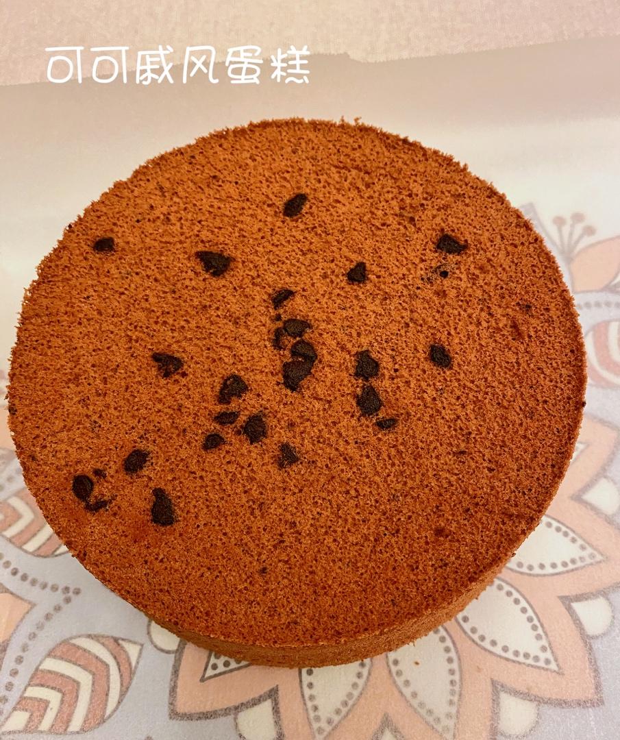 香浓柔软的可可戚风蛋糕