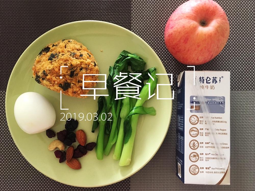 红泥早餐