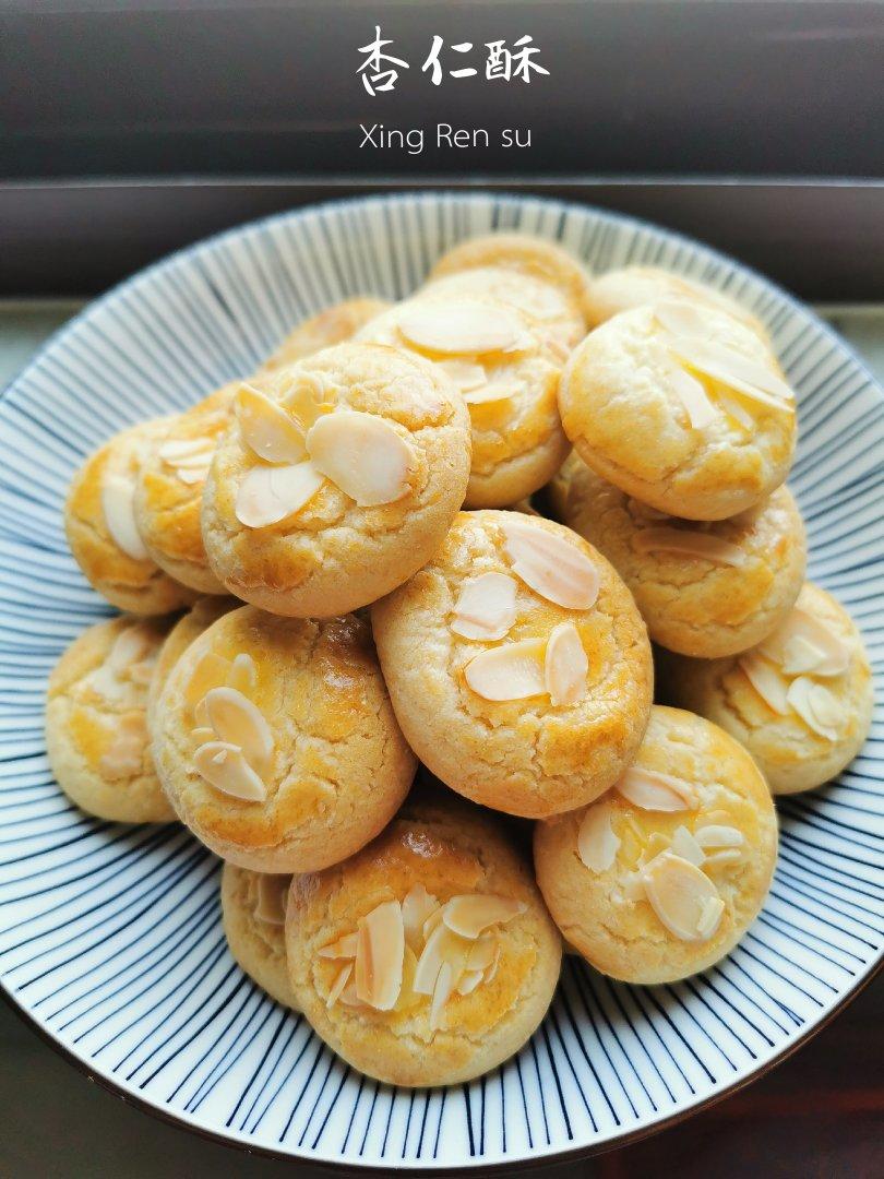 杏仁酥（超快手）