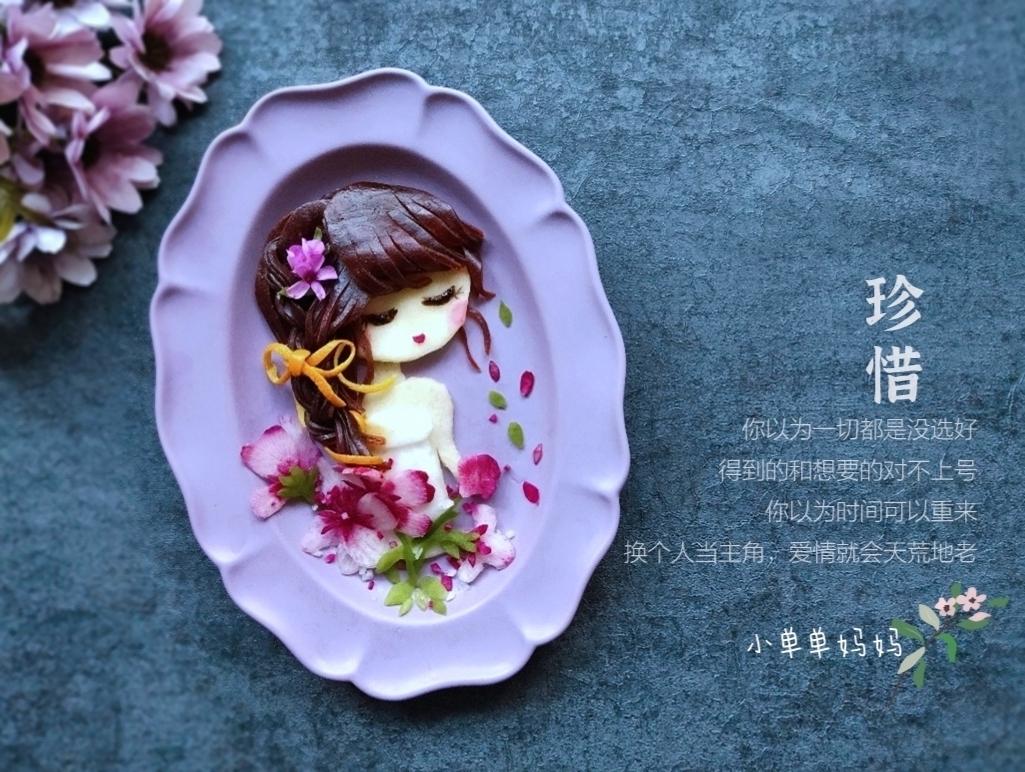 我的梦少女系列餐盘画