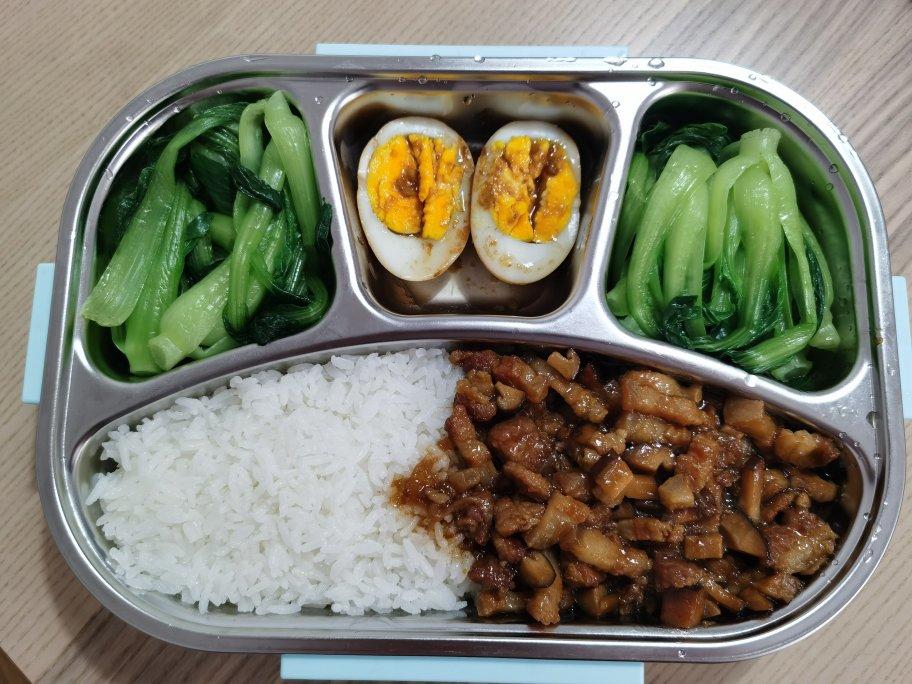 洋葱酥卤肉饭