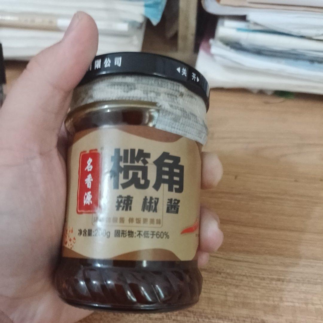 糖醋排骨爷俩教程(80分钟，提前烧开水)