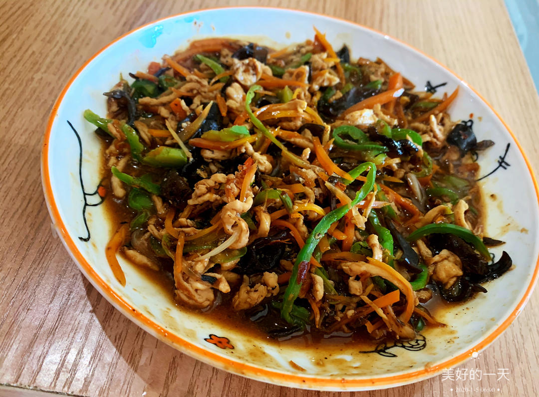 鱼香肉丝