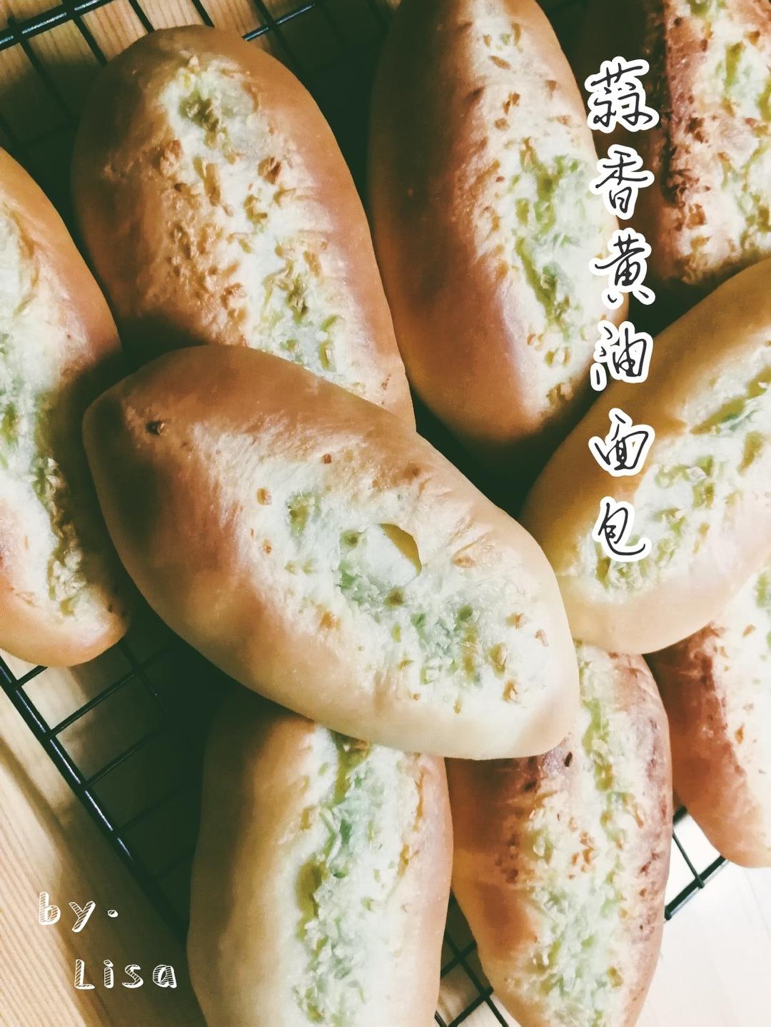蒜香面包
