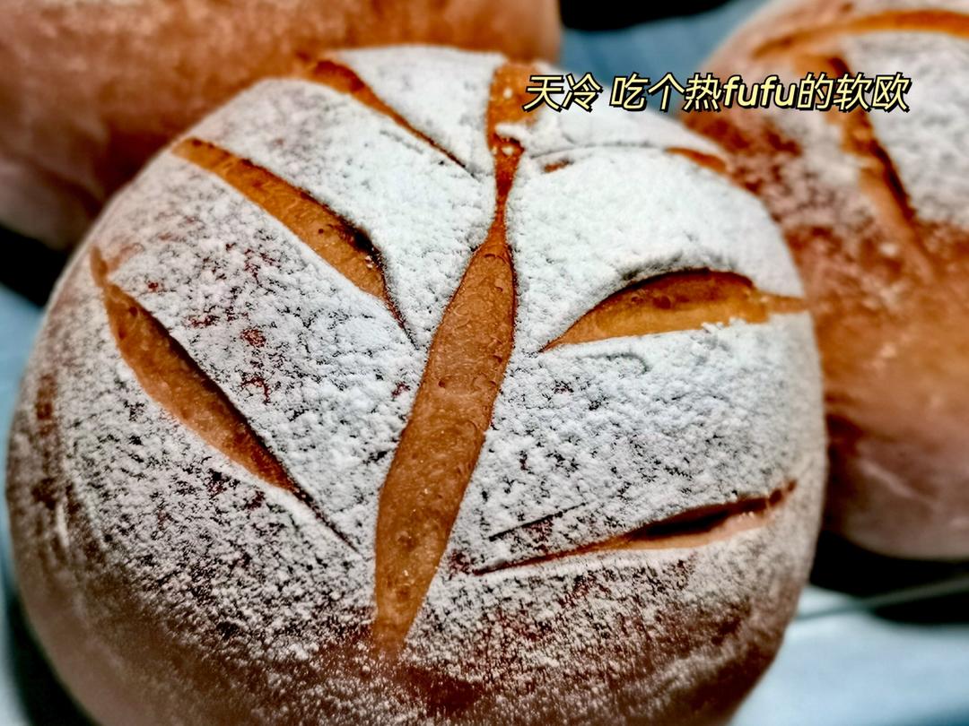 红豆/肉松麻薯软欧面包+石榴茶【曼食慢语】