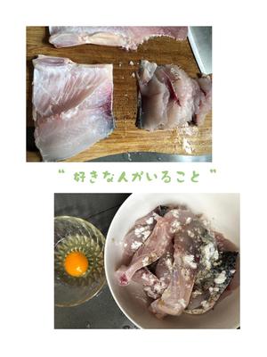家常酸菜鱼火锅的做法 步骤1