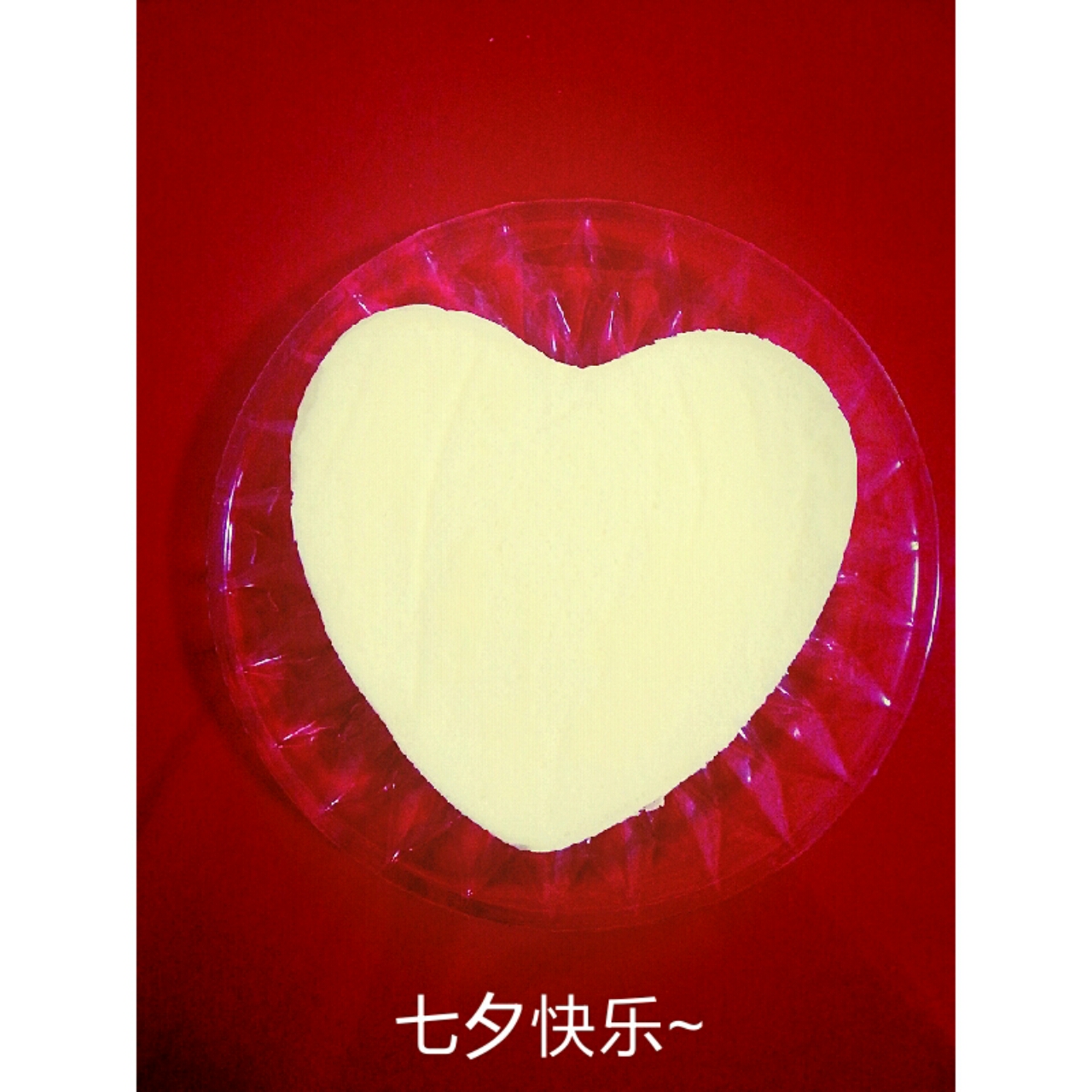 日式芝士蛋糕