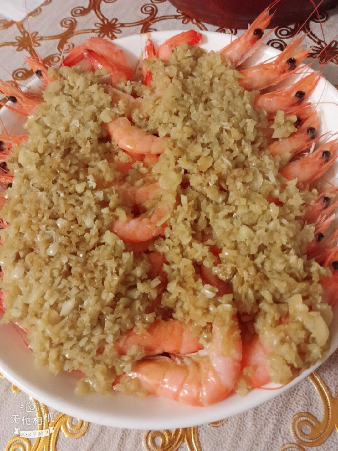 蒜蓉蒸虾
