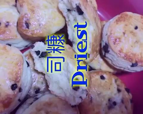 司糠的做法