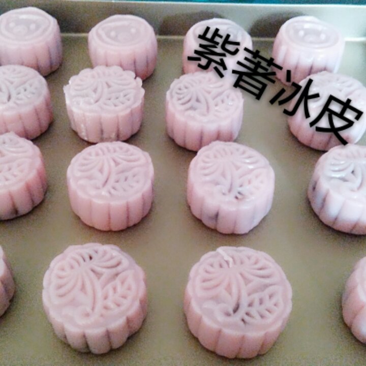 冰皮月饼