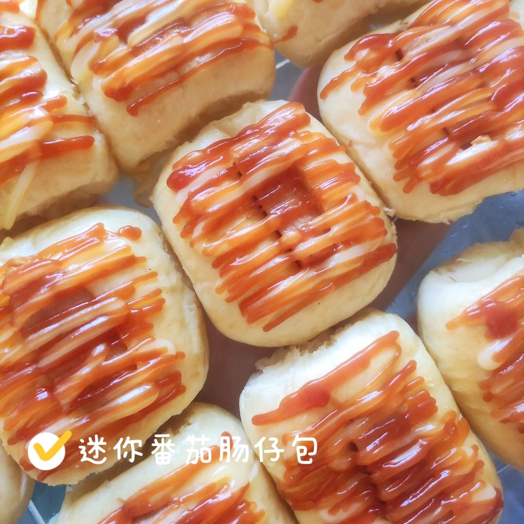 迷你肠仔包｜分享装