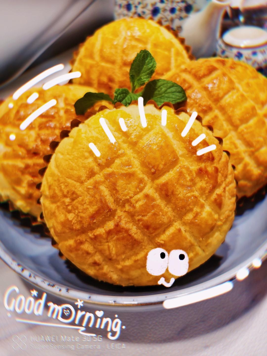 好吃到炸裂的港式菠萝包（附带制作酥皮的小视频）