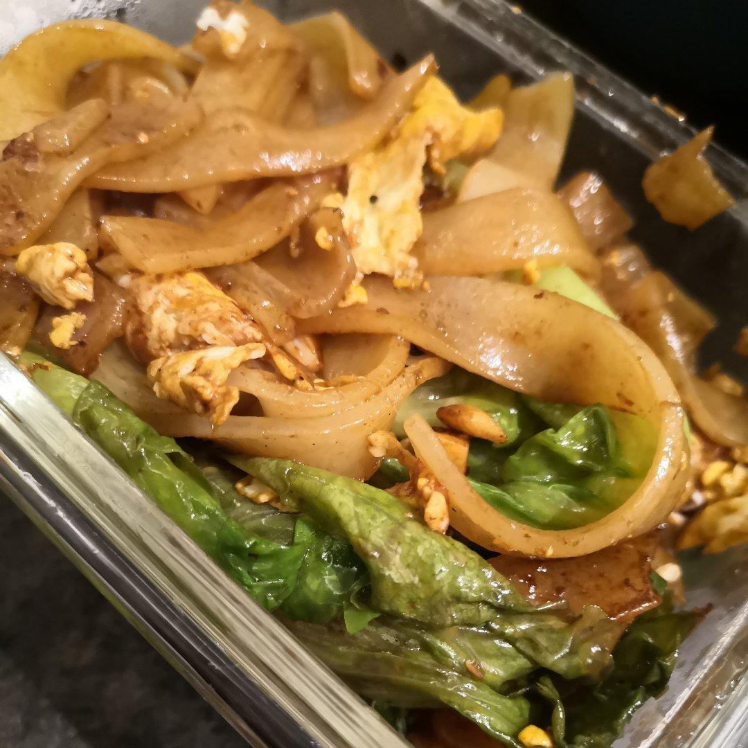巨好吃的炒河粉