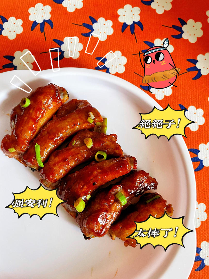 香到啃骨头的葱姜醉排骨