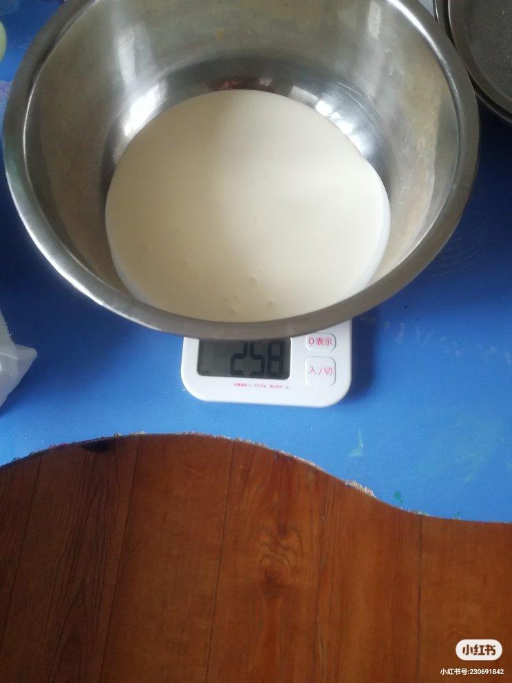 肉桂面包卷【12月北鼎烤箱食谱】