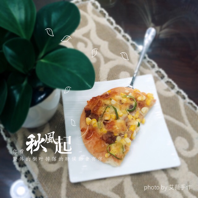 意式披萨