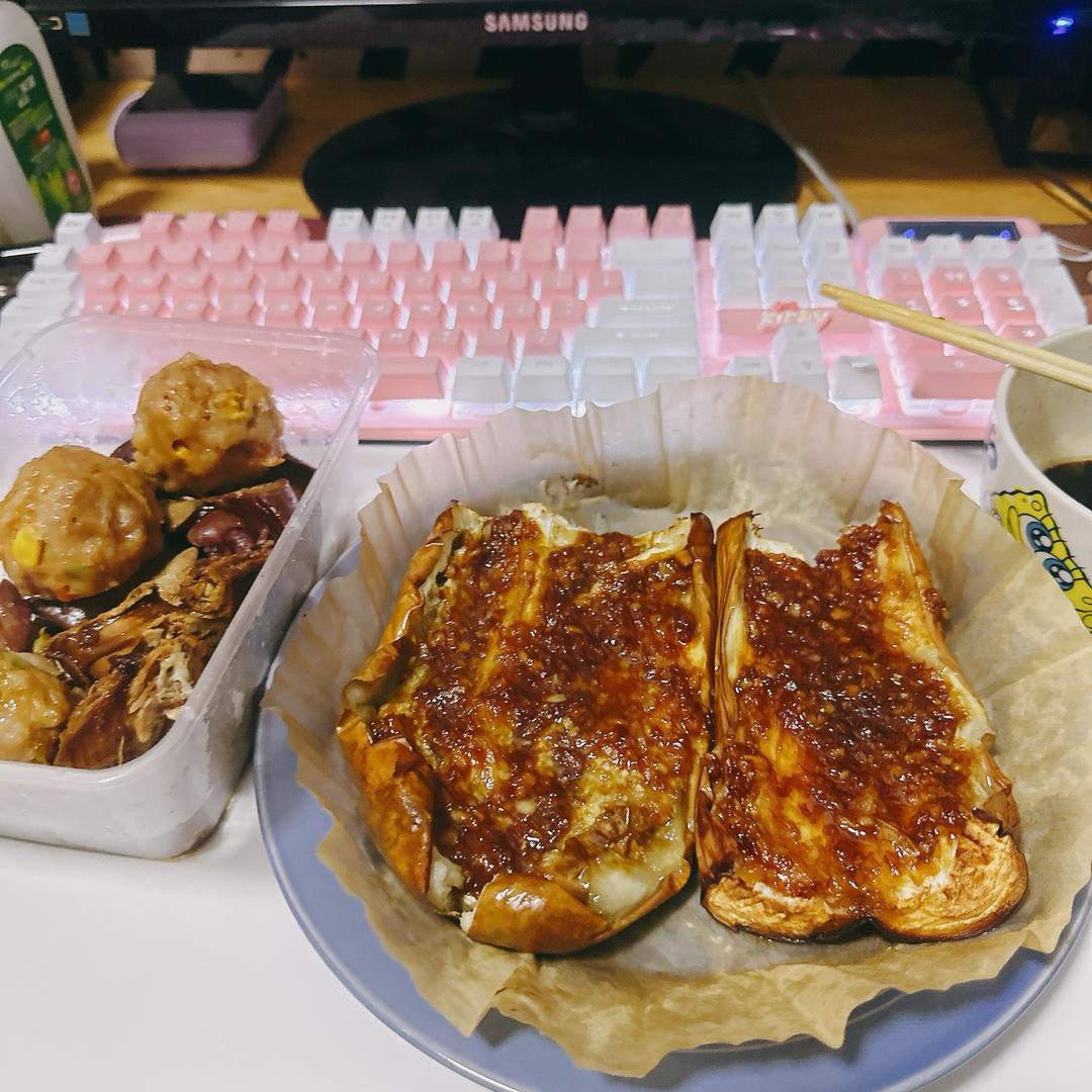 🔥蒜蓉烤茄子🍆｛空气炸锅食谱｝