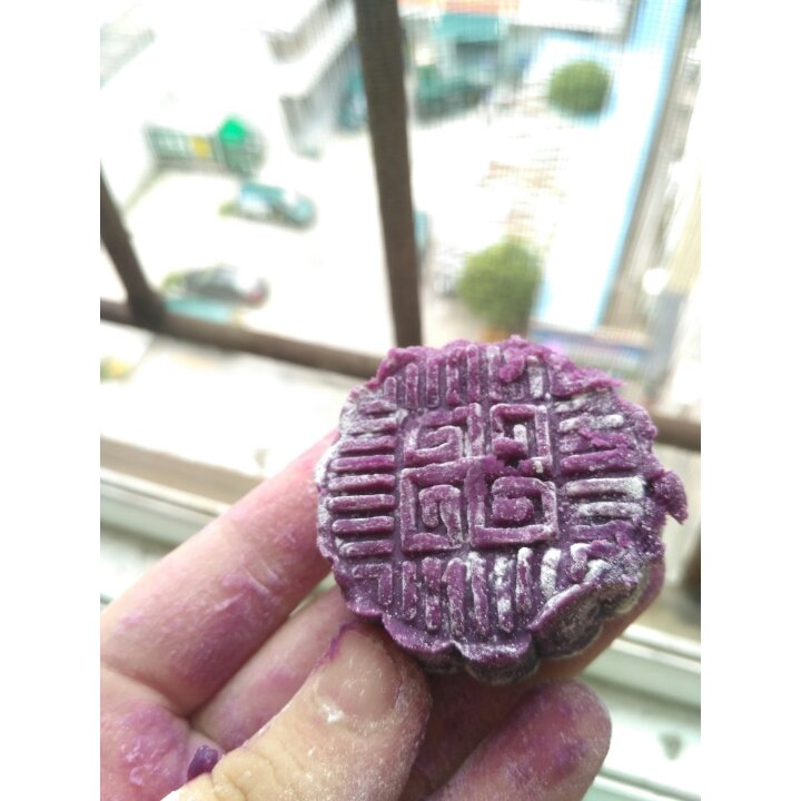 无糖紫薯月饼