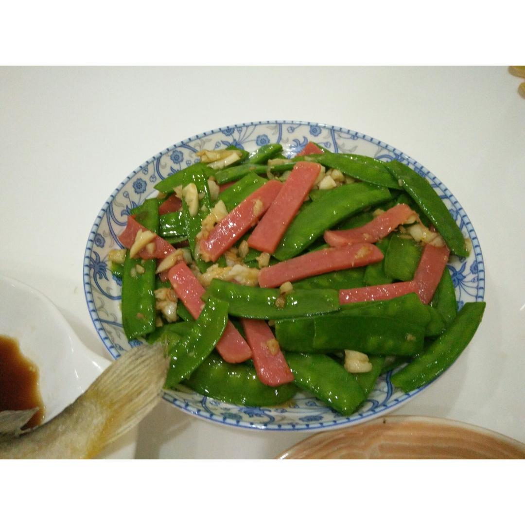 腊肠炒荷兰豆