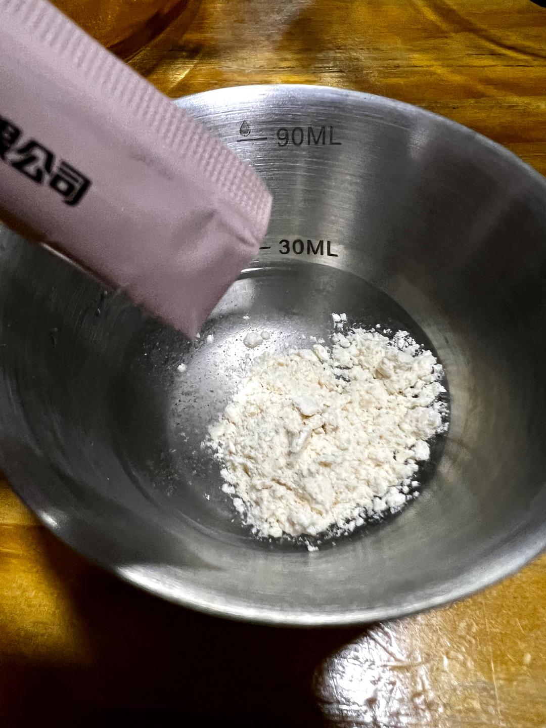 纯奶手撕吐司的做法 步骤1