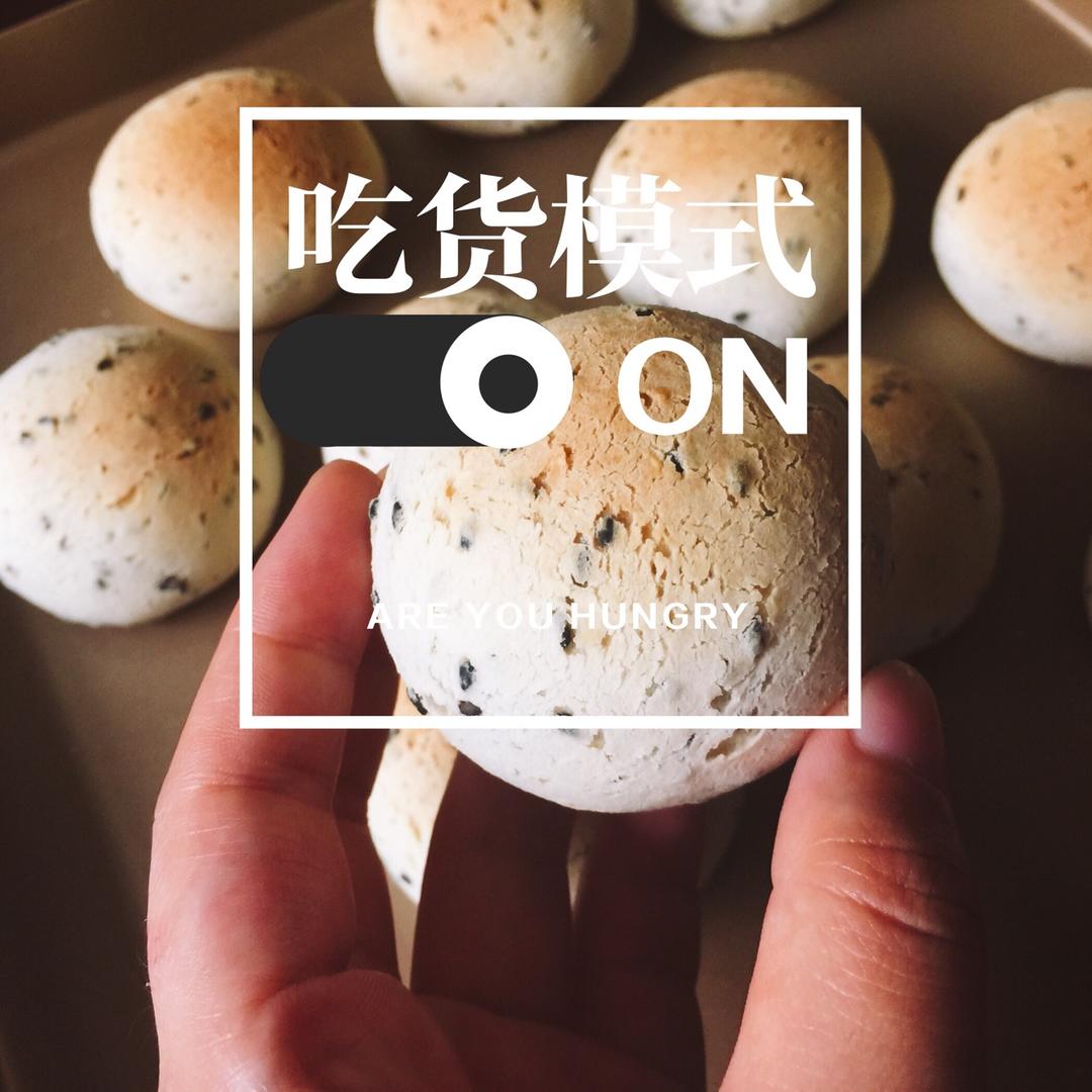 超级快手的麻薯包（不塌陷不回缩）