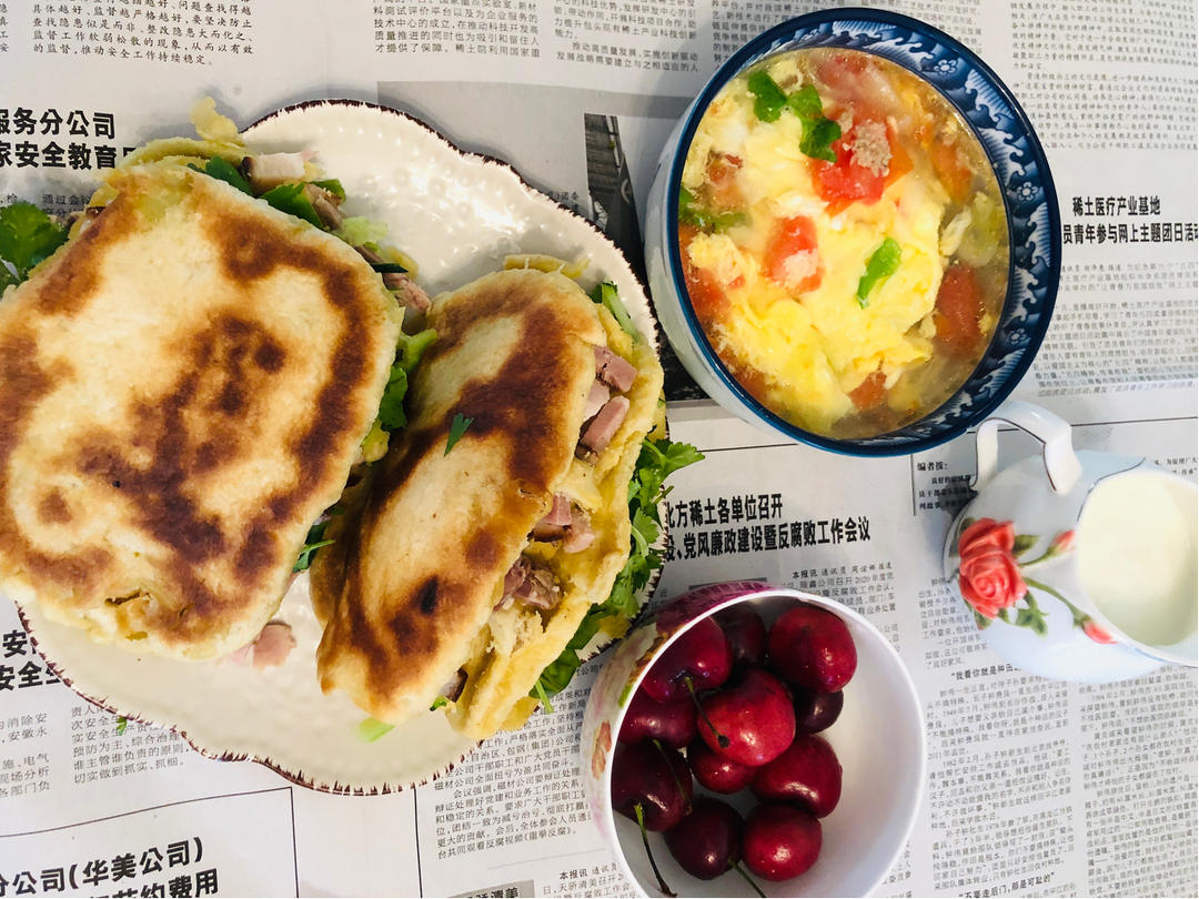 发面烧饼
