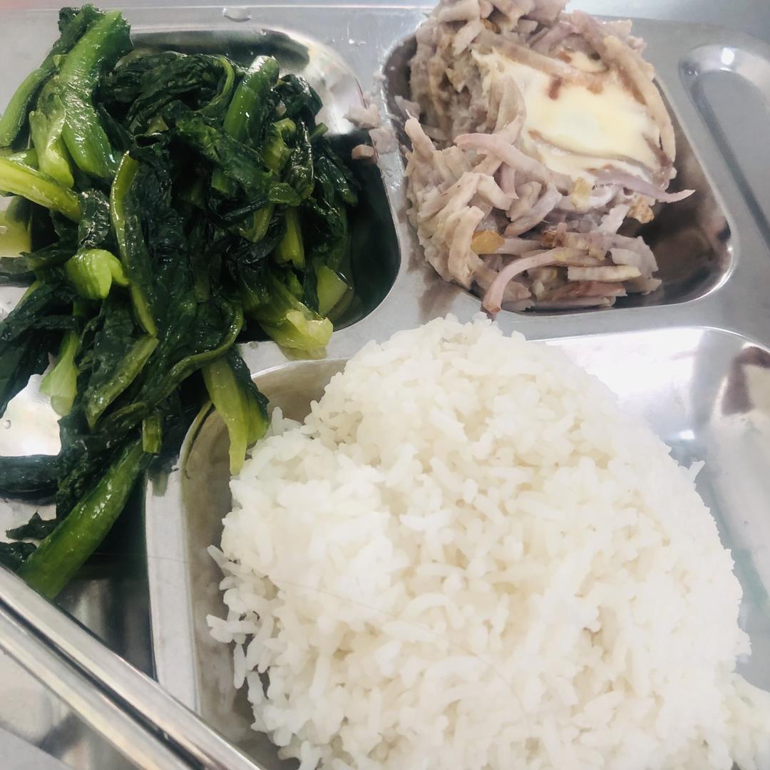 美少女的外食记💕
