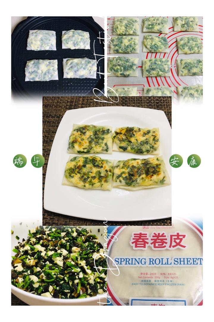 素馅春卷盒子