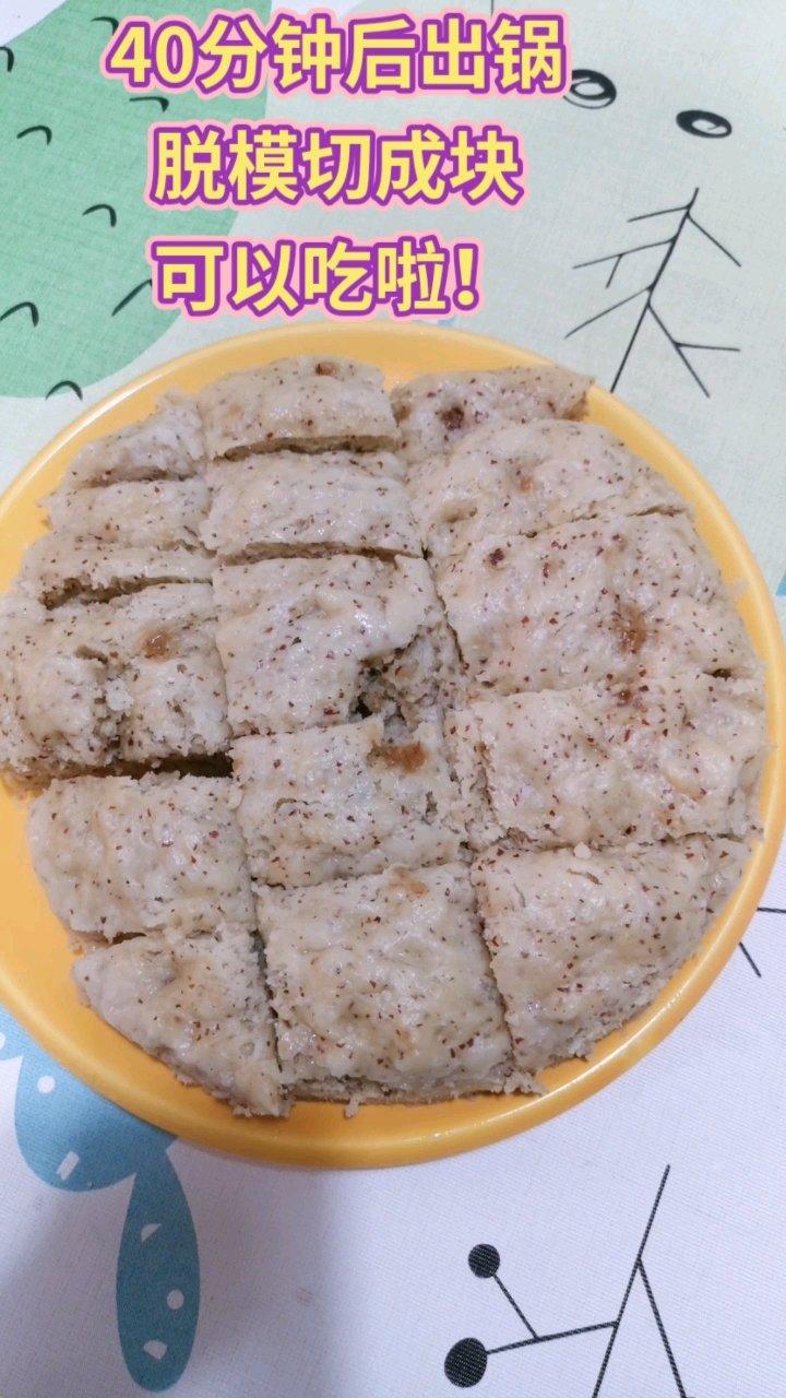 枣泥发糕（可做不含蛋的蛋糕胚）