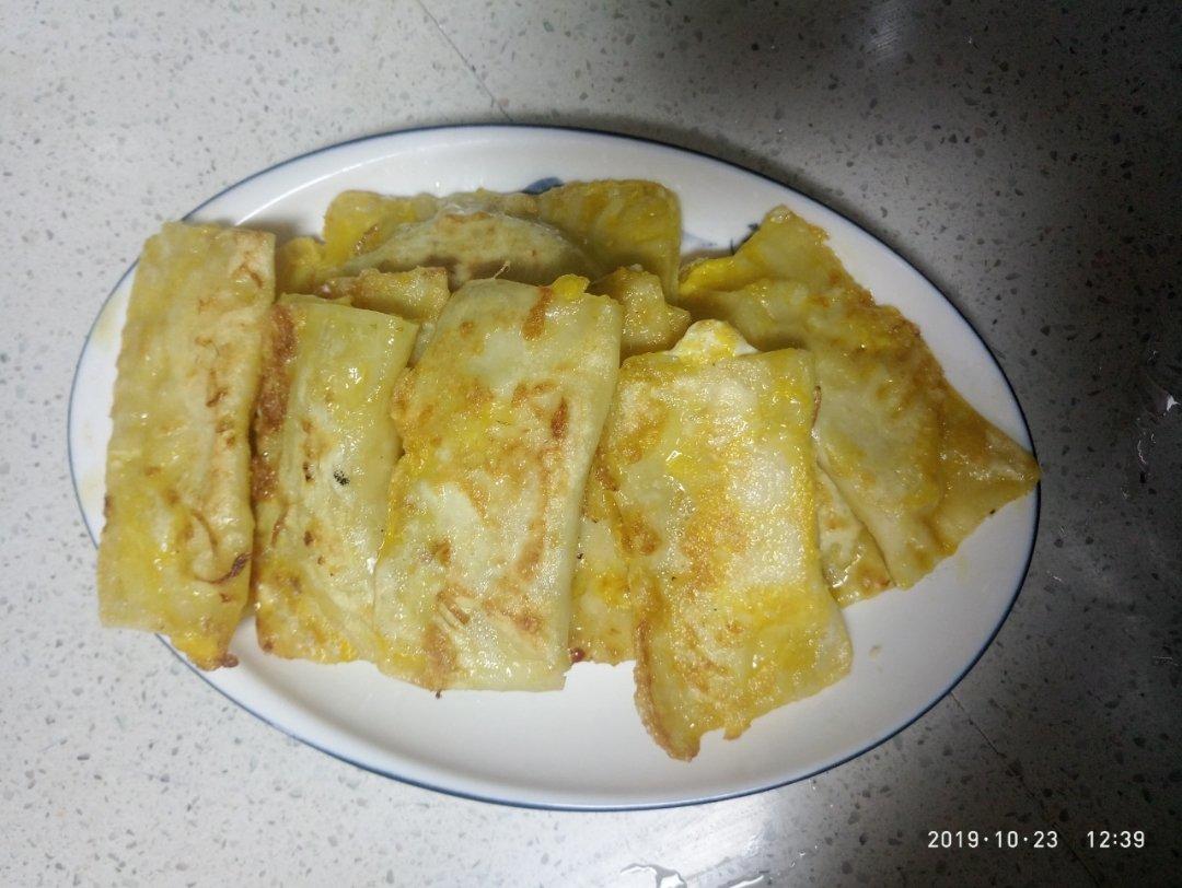 抄手皮版饺子盒