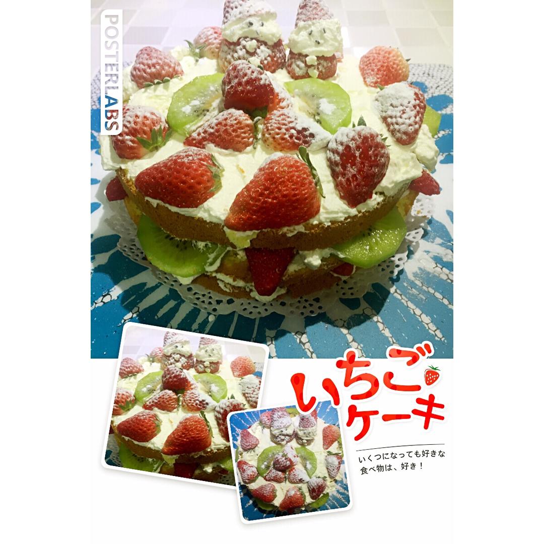 圣诞呆萌裸蛋糕