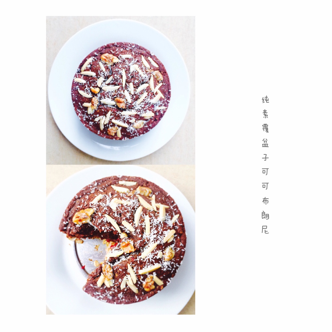 IrisKitchen💕烘焙