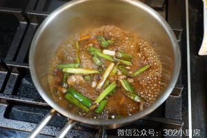 【0526】清蒸东星斑（含蒸鱼豉油做法）  <302小厨房>的做法 步骤9