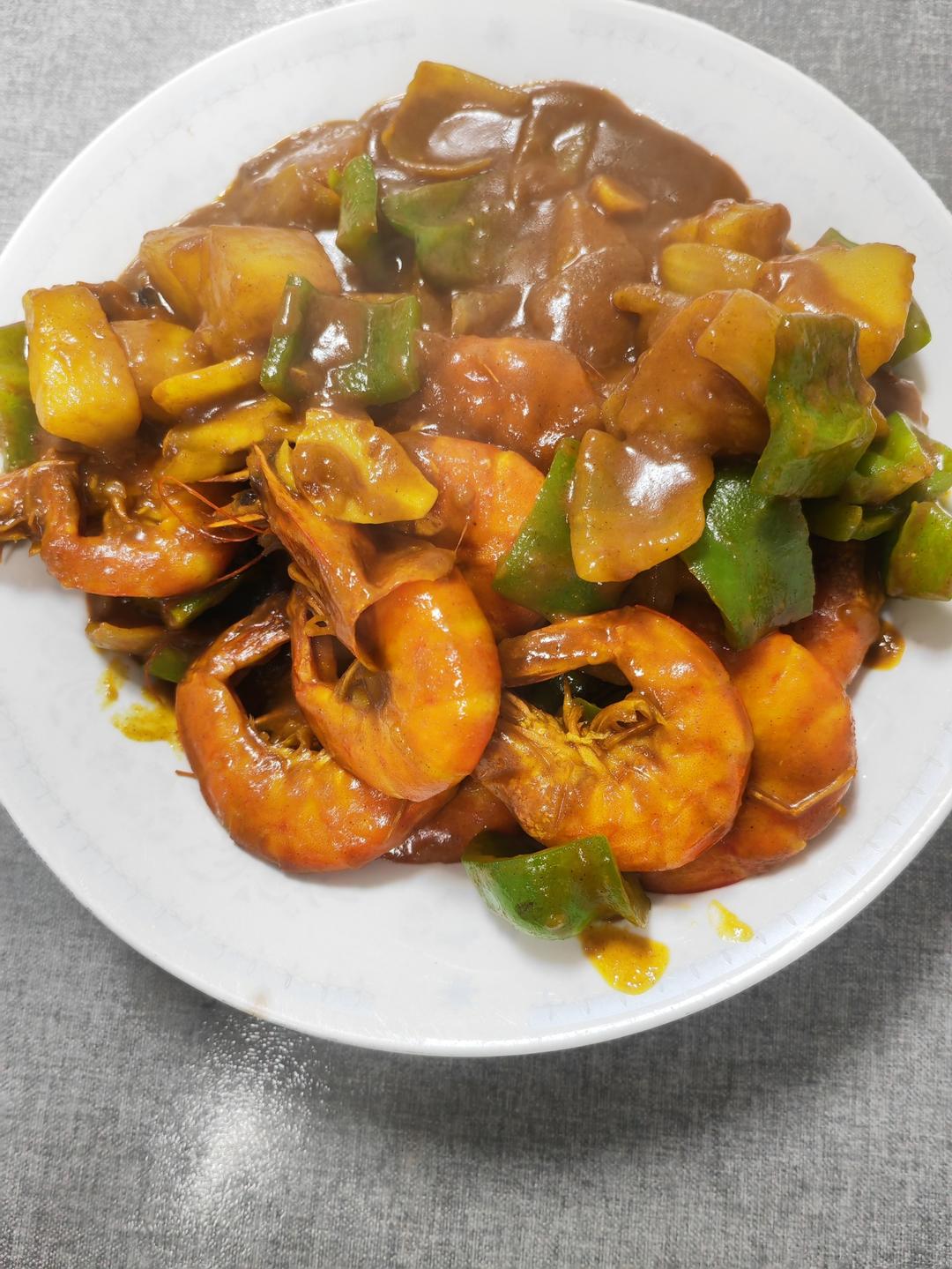 咖喱土豆大虾