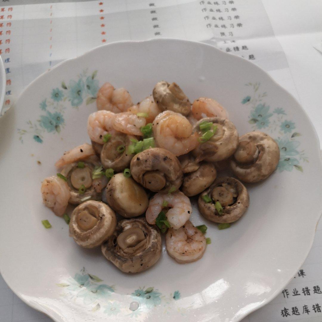 蒜油虾仁口蘑