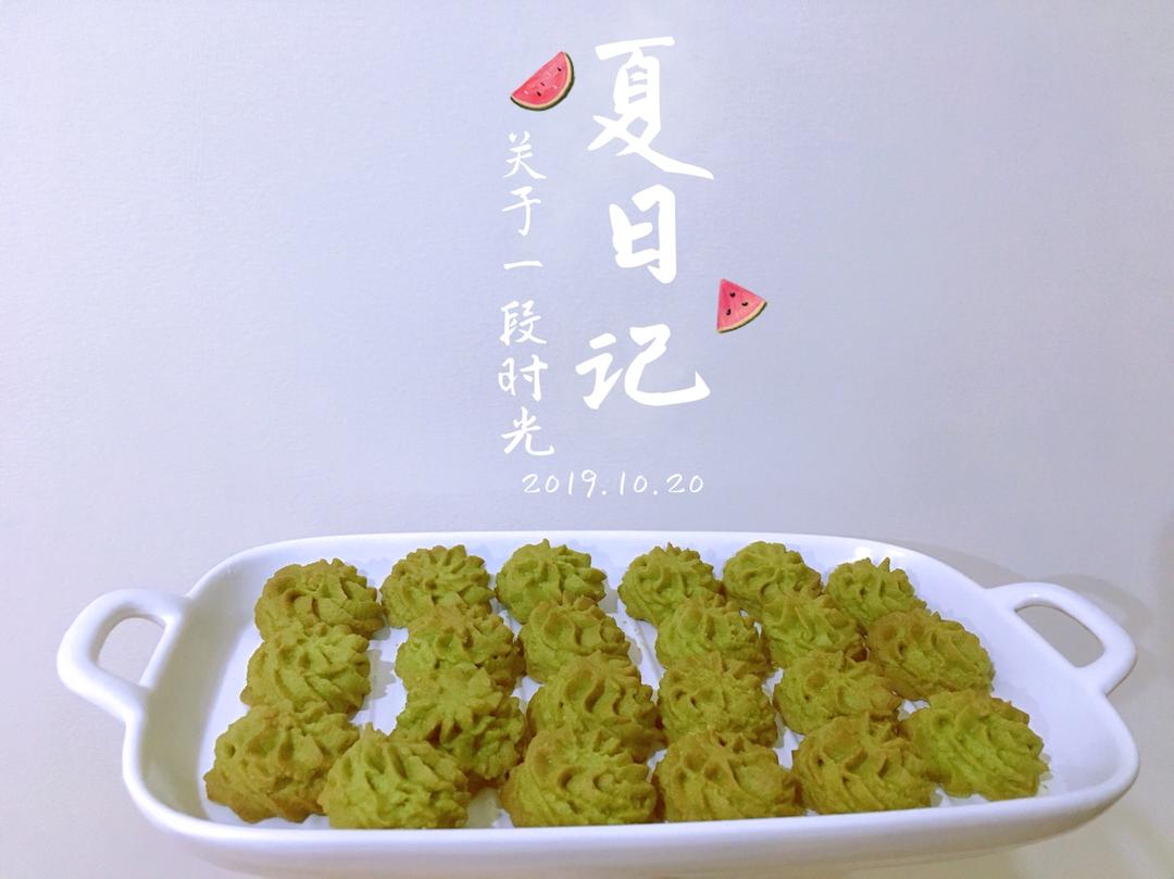 一抿即化酥到掉渣的珍妮曲奇云顶小花/烘焙视频饼干篇1