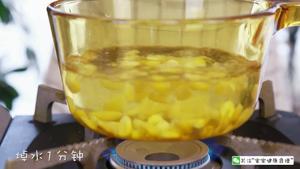 角瓜虾肉圈  宝宝辅食食谱的做法 步骤4