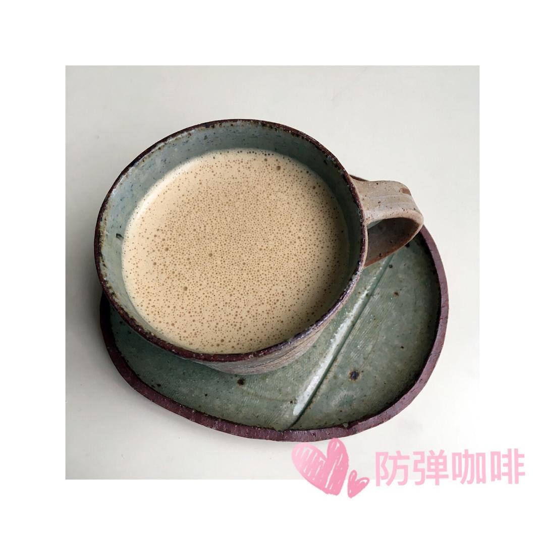 【生酮ketogenic】黄油咖啡/防弹咖啡 bulletproof coffee