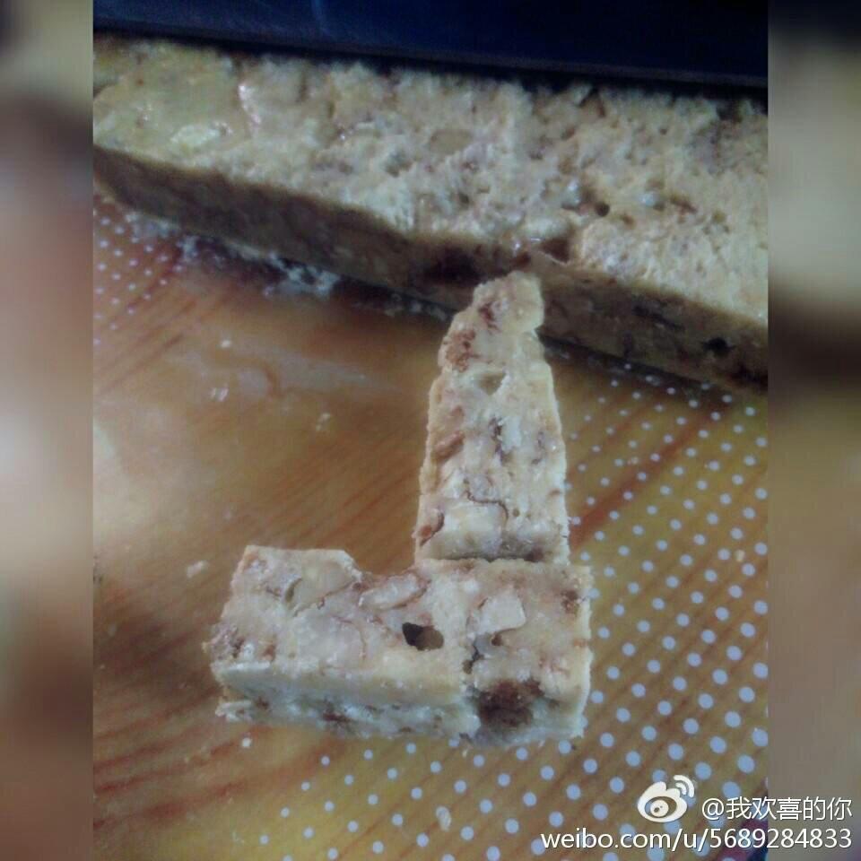 牛轧糖——三种口味任选，个人认为最合适的配比